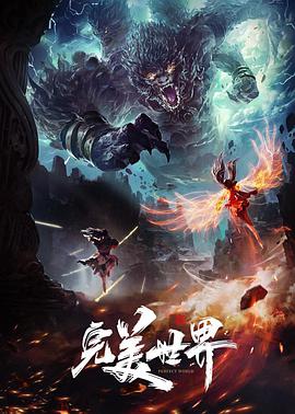 海报
